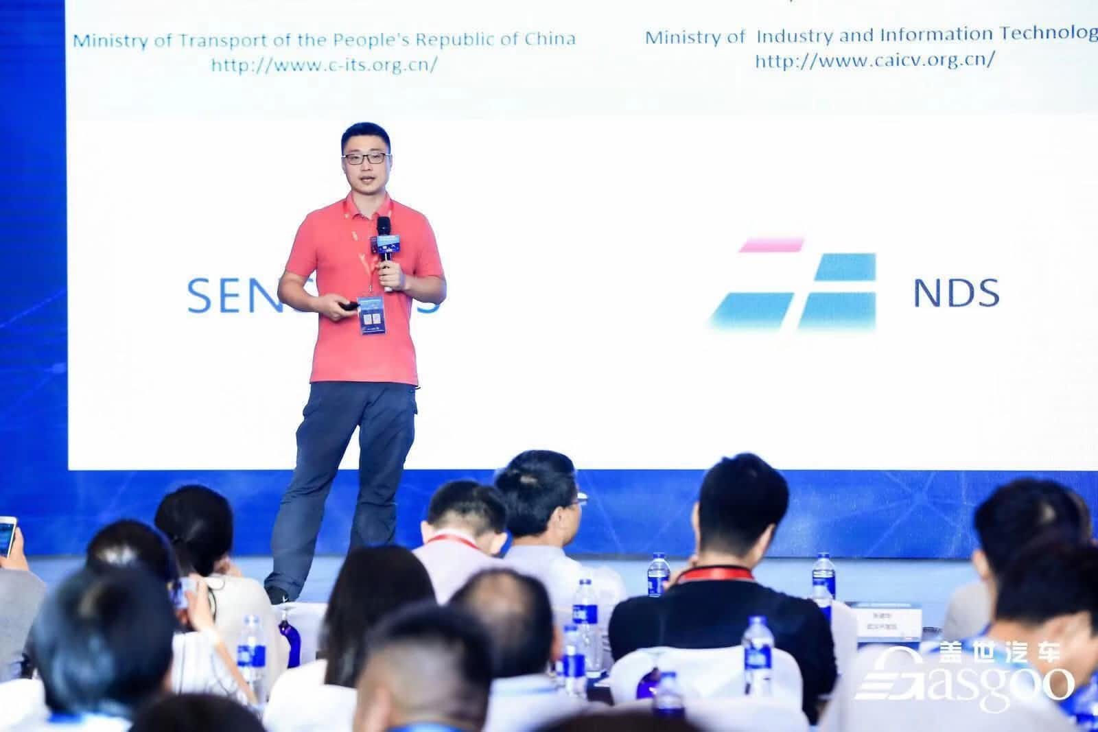 choice旗舰厅(中国)朱瀚：构建实时自动驾驶高精度地图服务