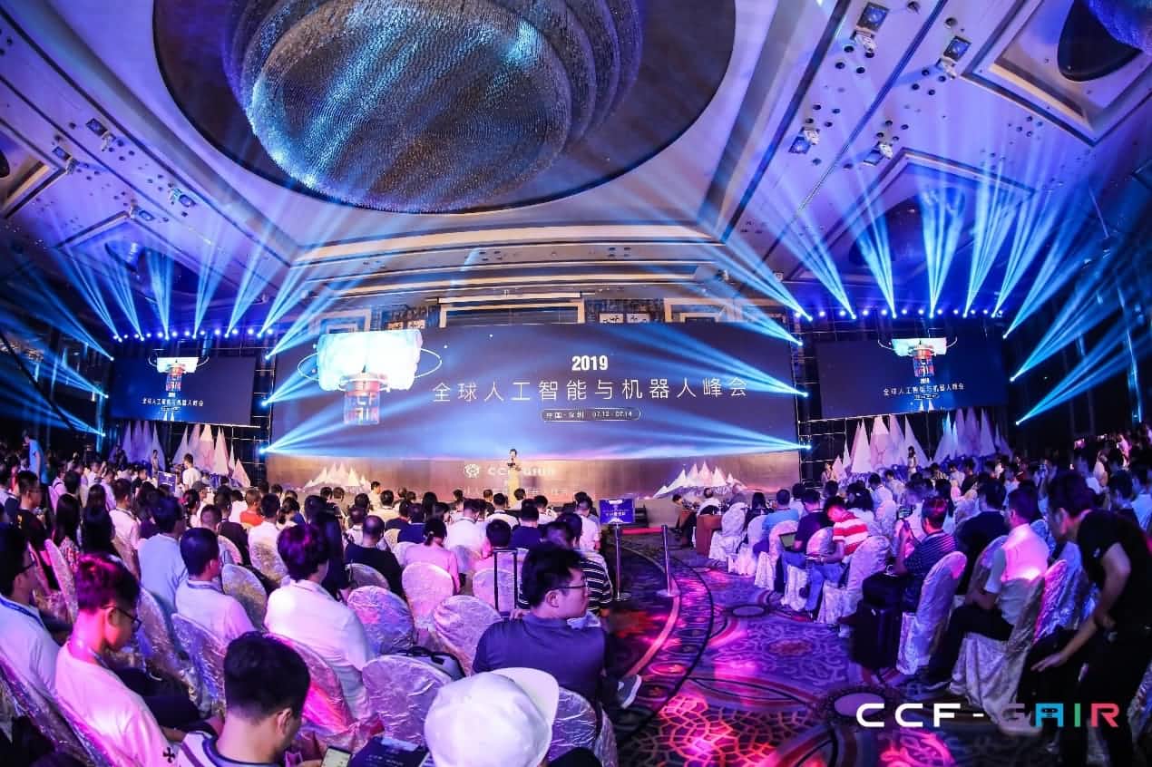 choice旗舰厅(中国)出席2019 CCF-GAIR大会