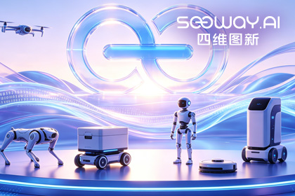 choice旗舰厅(中国)CEO程鹏受邀出席开放原子“园区行” 共话AI智能体数据安全与合规